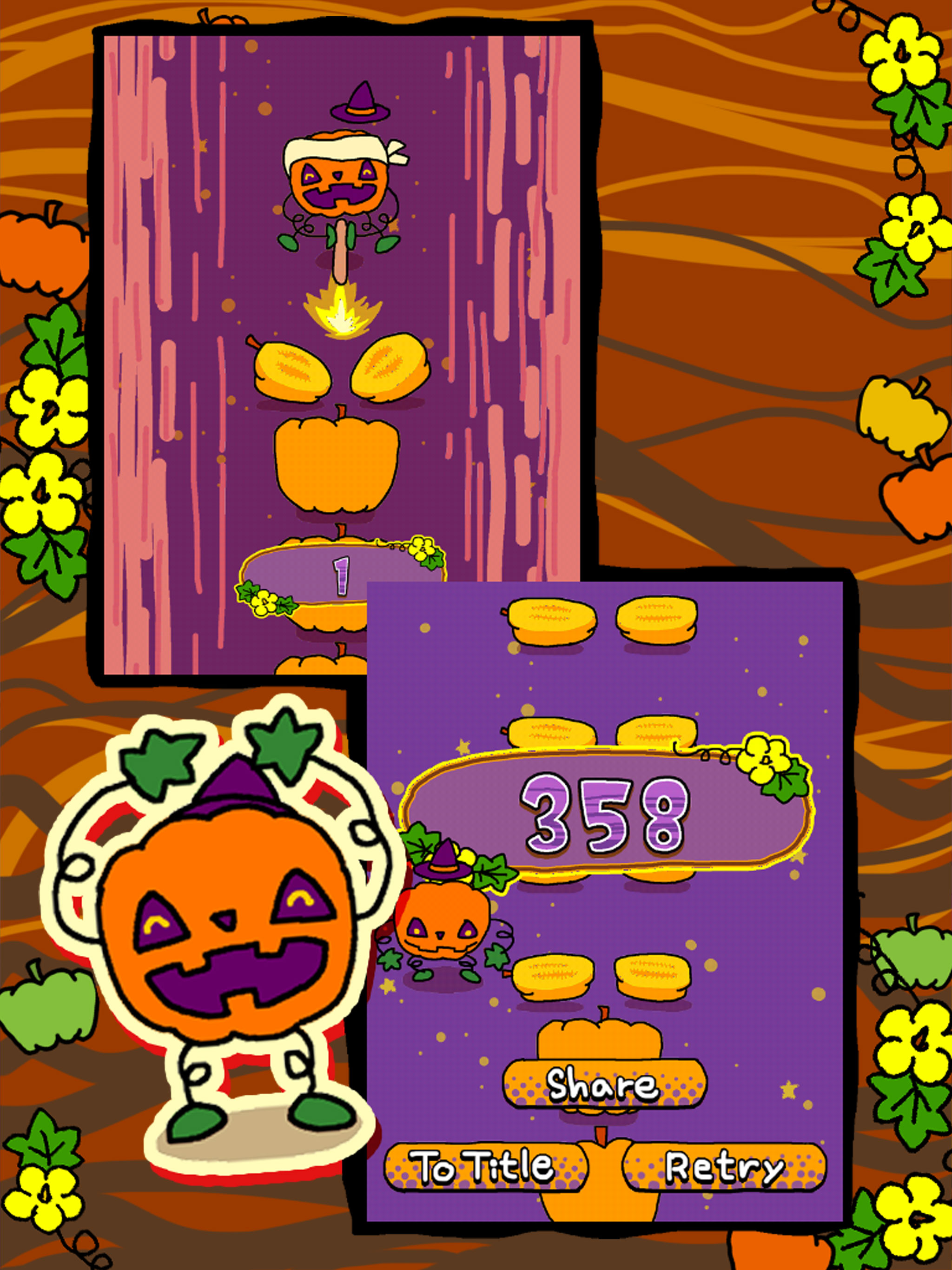 999 Halloween splitting screenshot 8