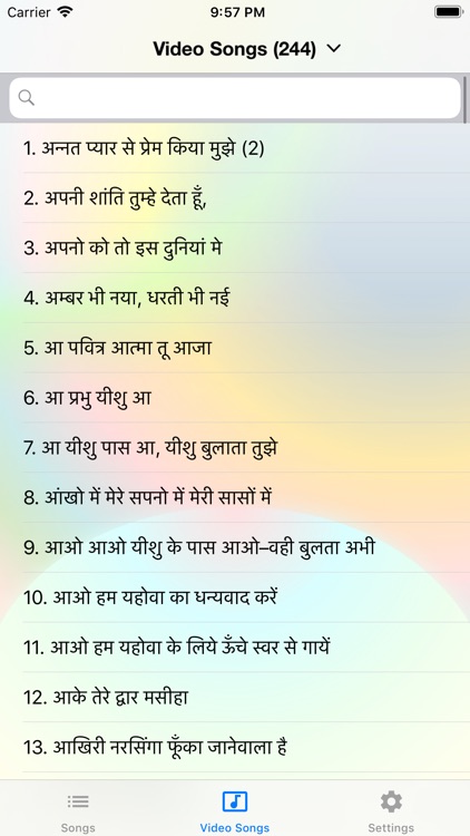 Hindi Christian Songs screenshot-5