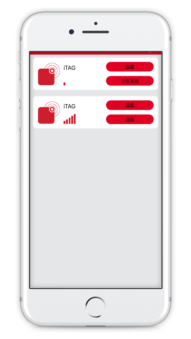Screenshot #1 pour Monster Key Finder