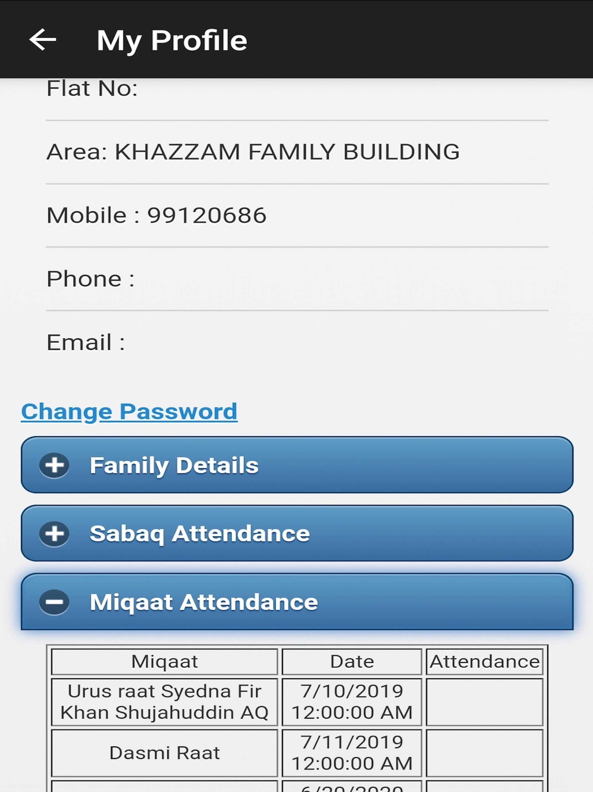 ABJ Fahaheel Kuwait screenshot 8