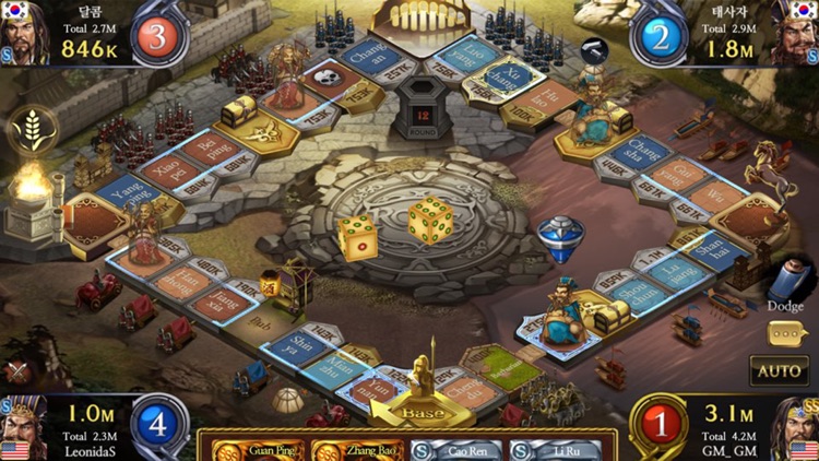 Roll Dice: Three Kingdoms screenshot-4