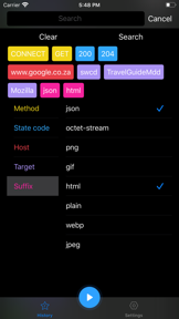 iHTTP Tracker -Network monitor screenshot