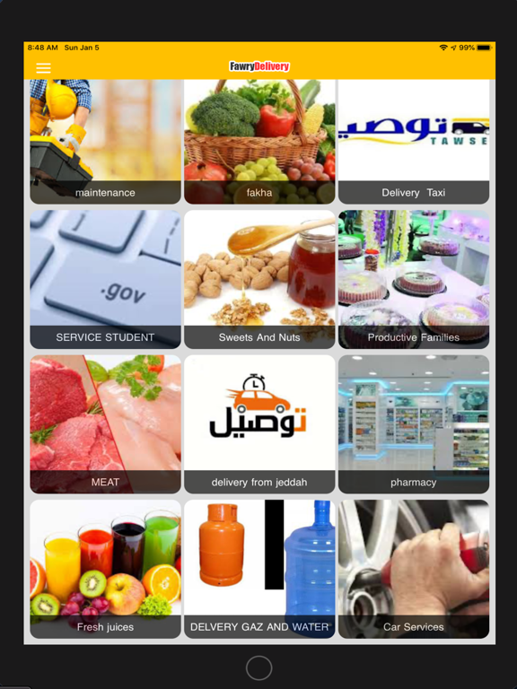 Screenshot #5 pour Fawry Delivery