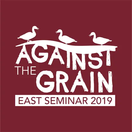 EAST Seminar 2019 Читы