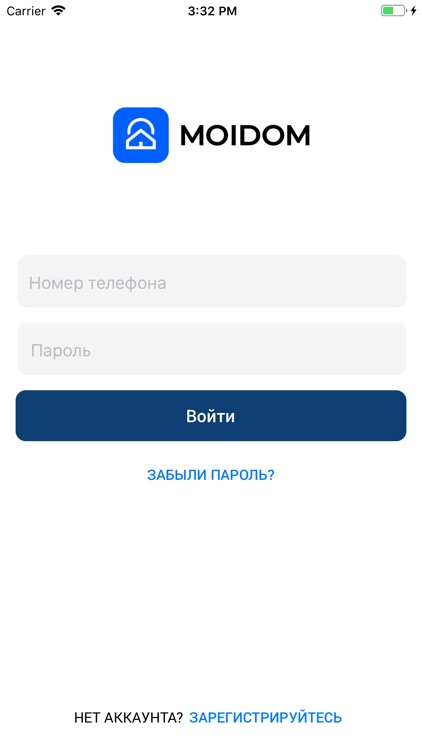 Moi Dom Комфорт-Забота