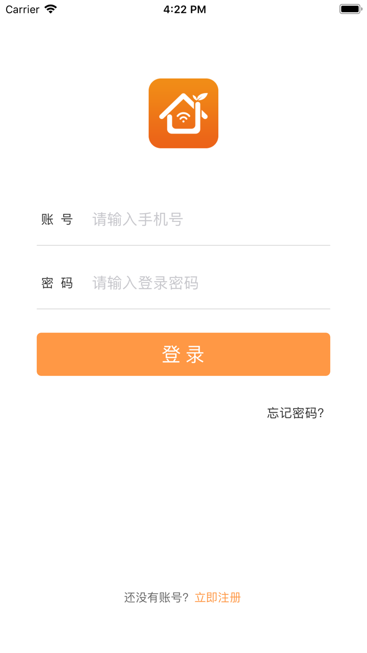 优家助手 screenshot 4