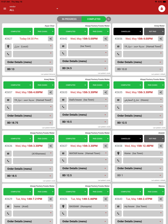 Screenshot #5 pour AK Business