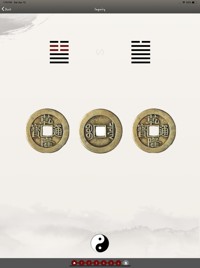 IChing Wisdom - 易经问卜