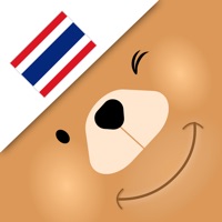 Apprendre Thaïlandais - Vocly pour PC