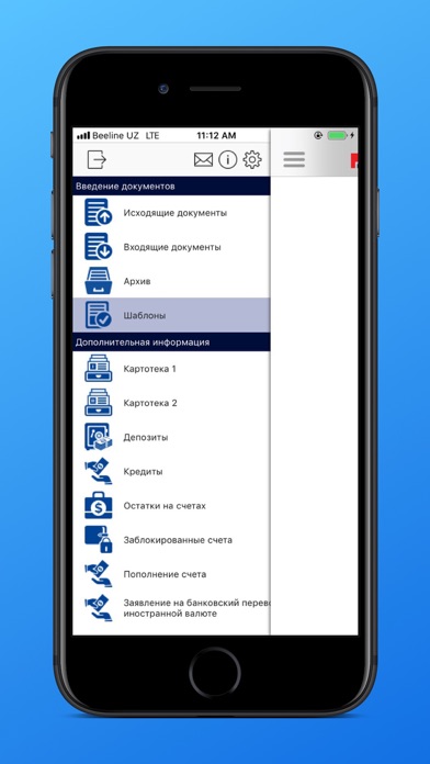 Poytaxt Mobile Business Screenshot