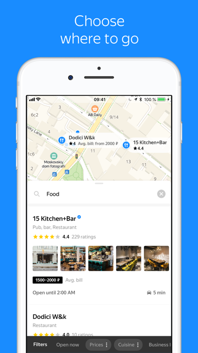 Yandex.Maps Screenshot 1