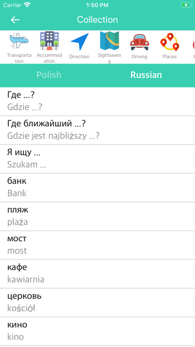 Screenshot #1 pour Polish Russian Dictionary