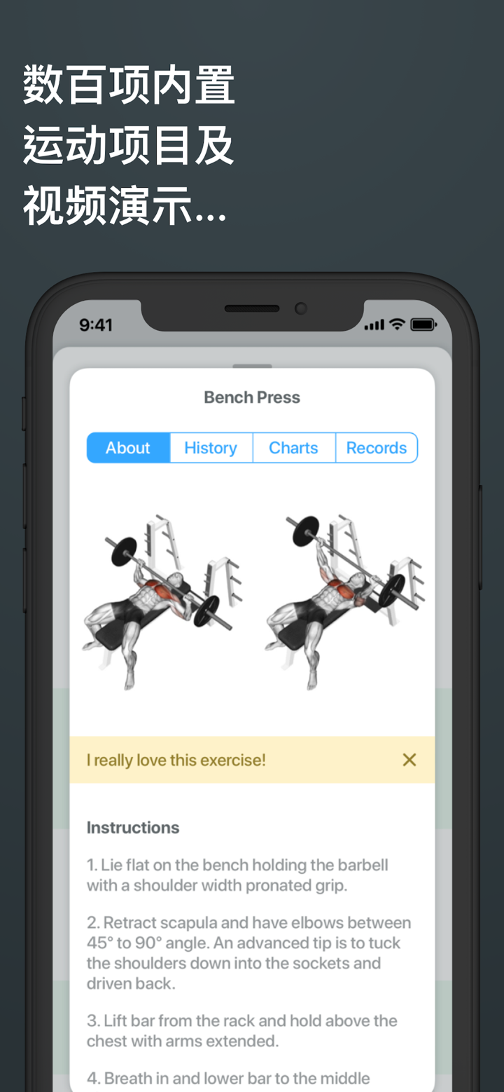 Strong Workout Tracker Gym Log screenshot 2