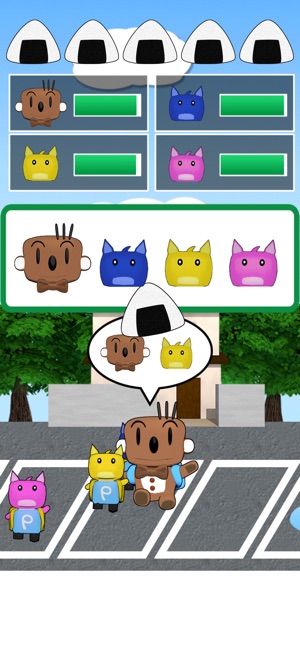 Okoachan Picnic Game(圖5)-速報App