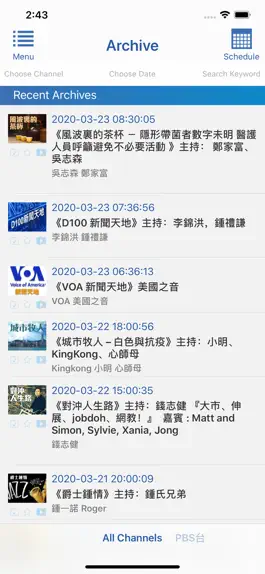 Game screenshot D100 Radio HK hack