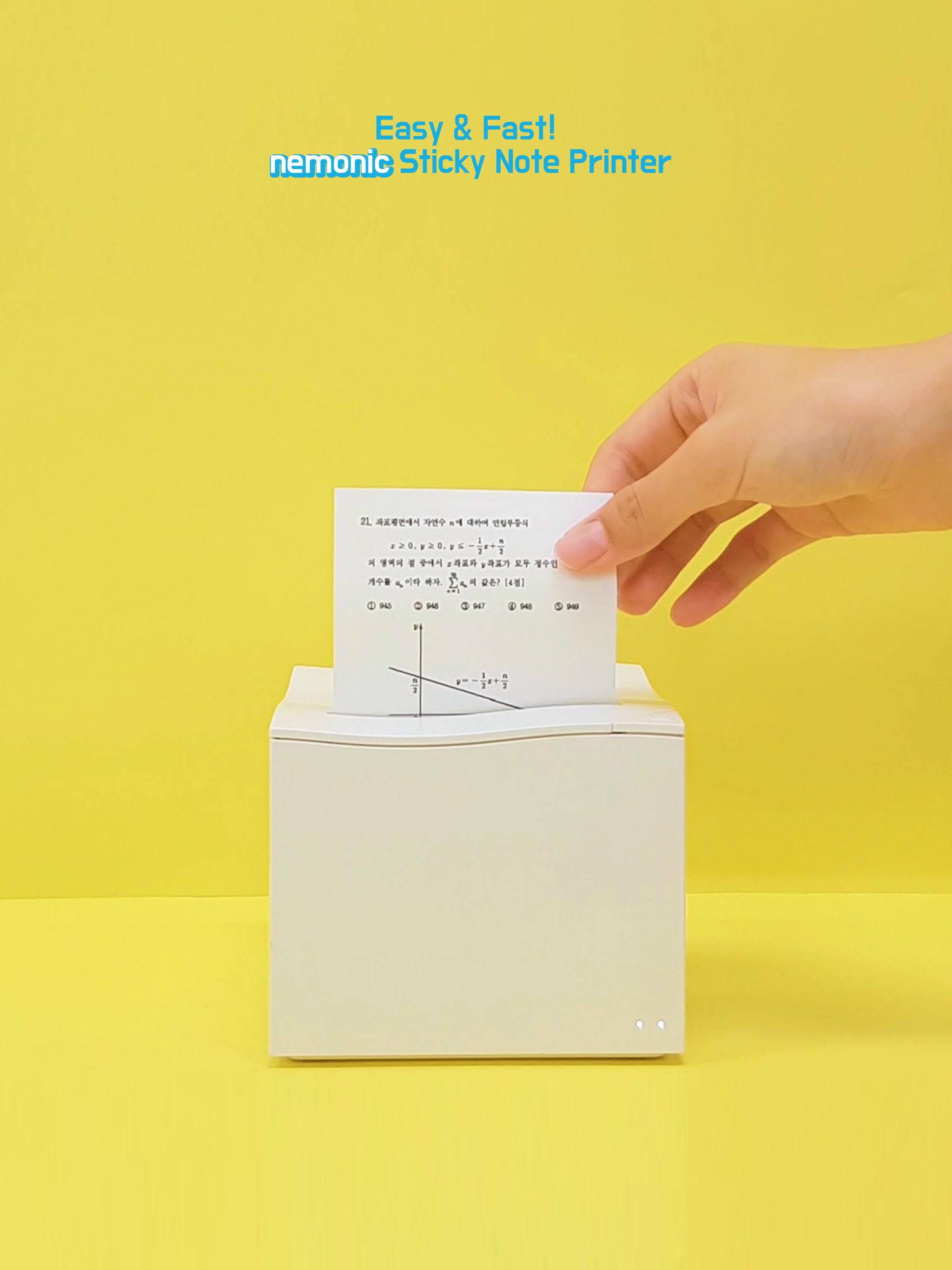Nemonic Scanner