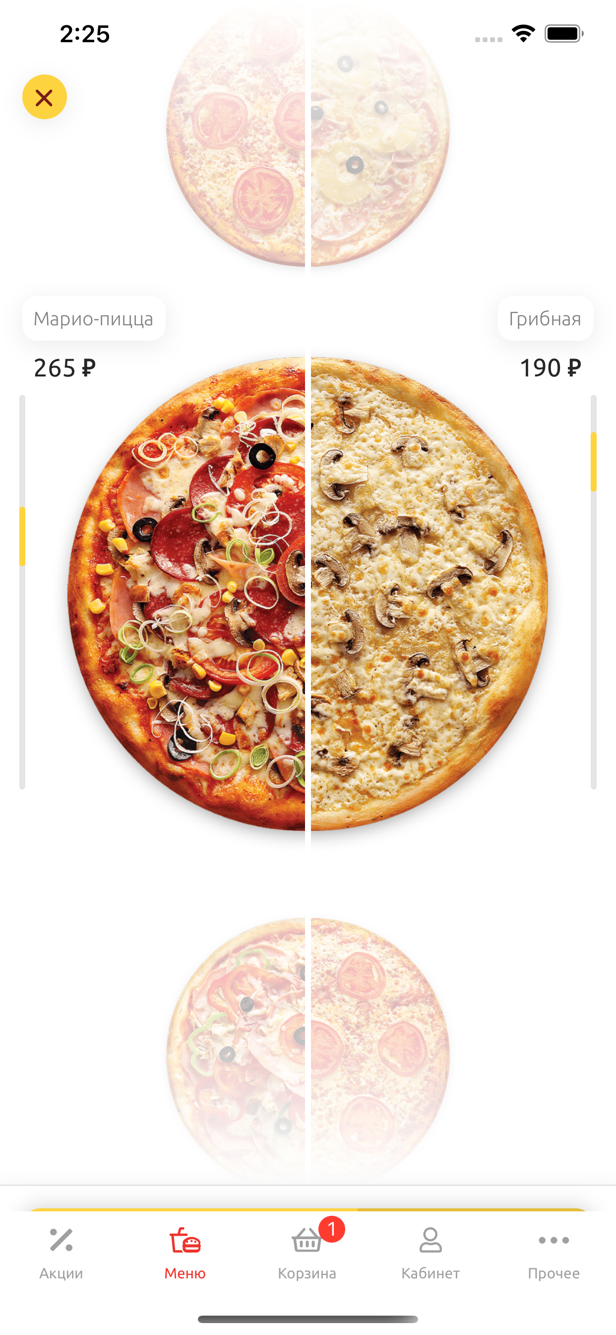 Mario Pizza