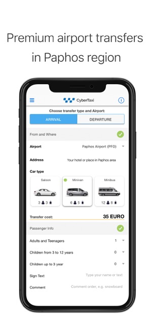 CyberTaxi(圖1)-速報App