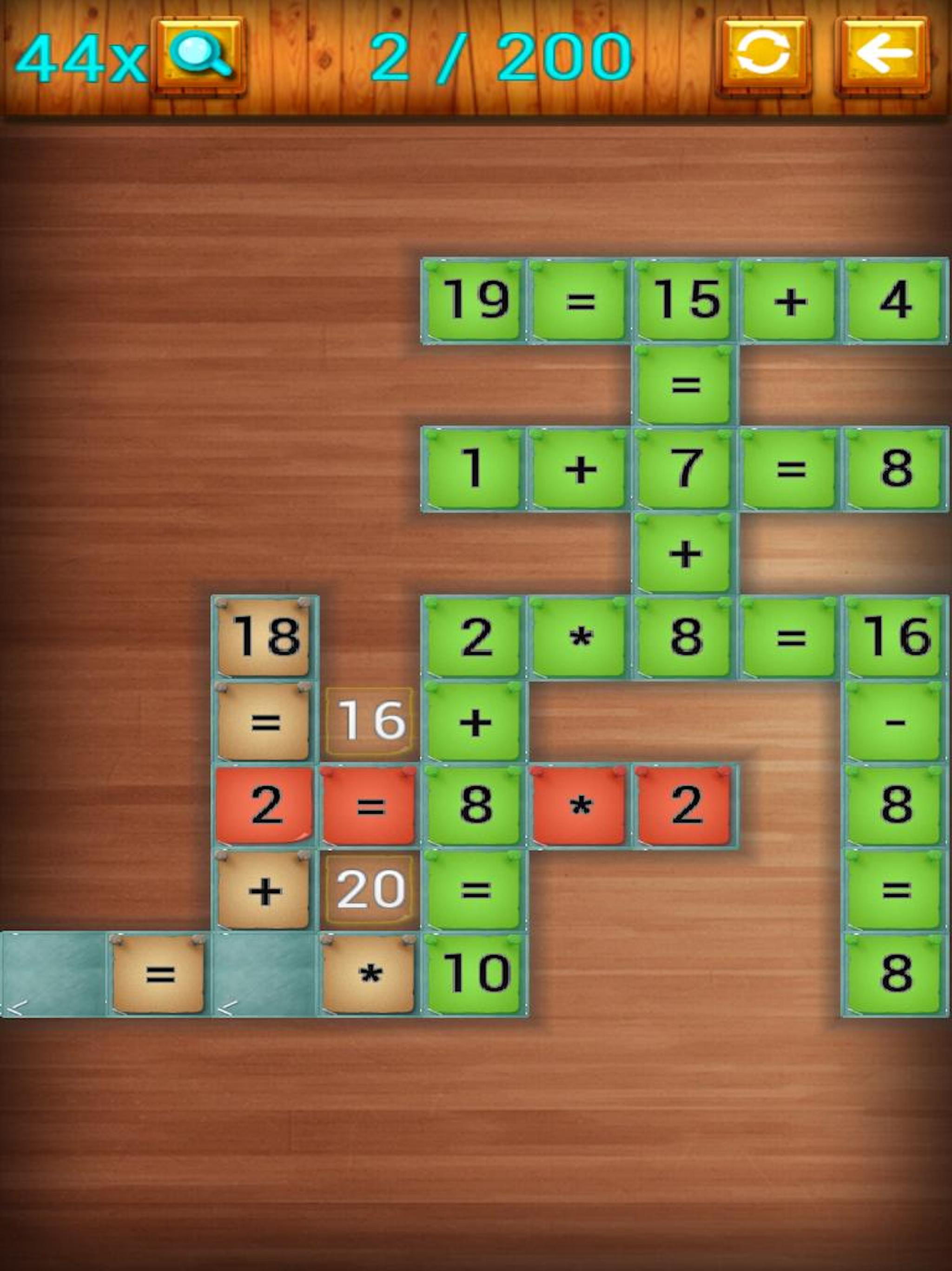Math GrandMaster