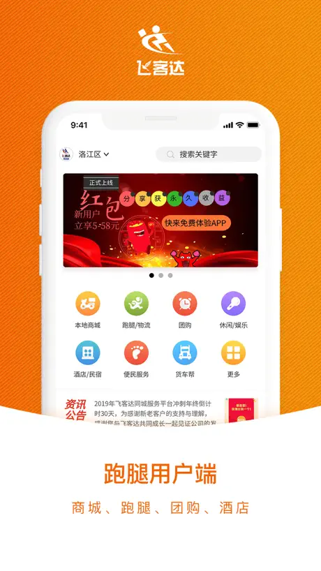 中学基礎100
