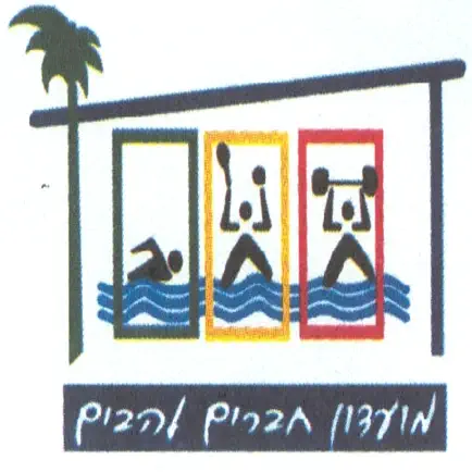 קלאסה להבים Cheats