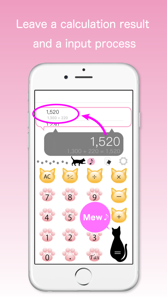 #4. Calcat (iOS) 由: sky-nexus Inc.
