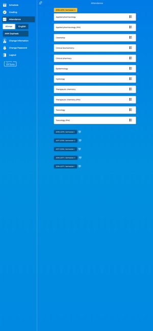 SE Student Portal(圖4)-速報App