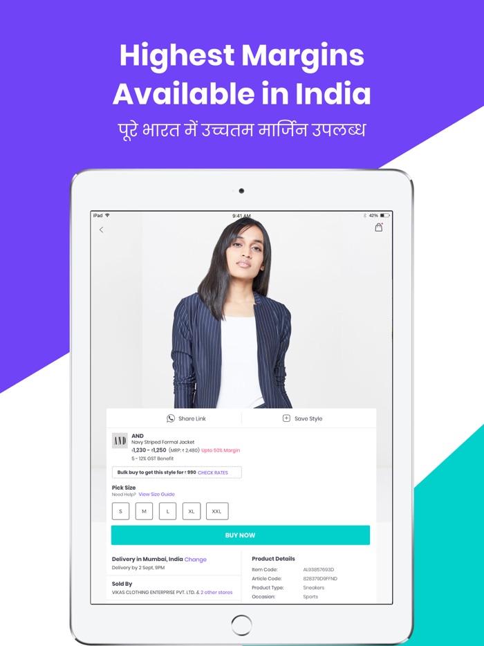 Uniket - आपकी बढ़ती दुकान