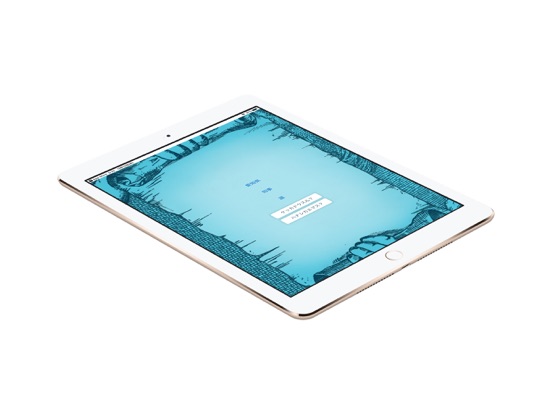 Screenshot #4 pour ナニハナス