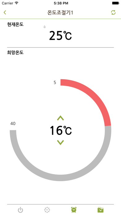 네모안 Screenshot
