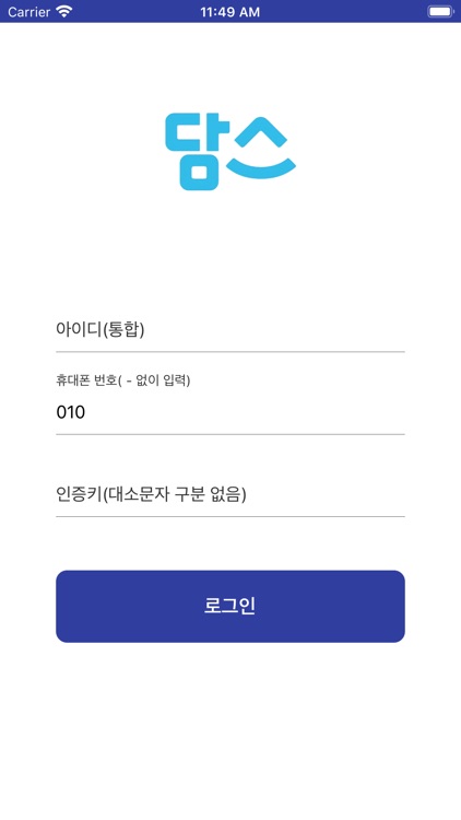 (주)가람감정평가법인 - 담스