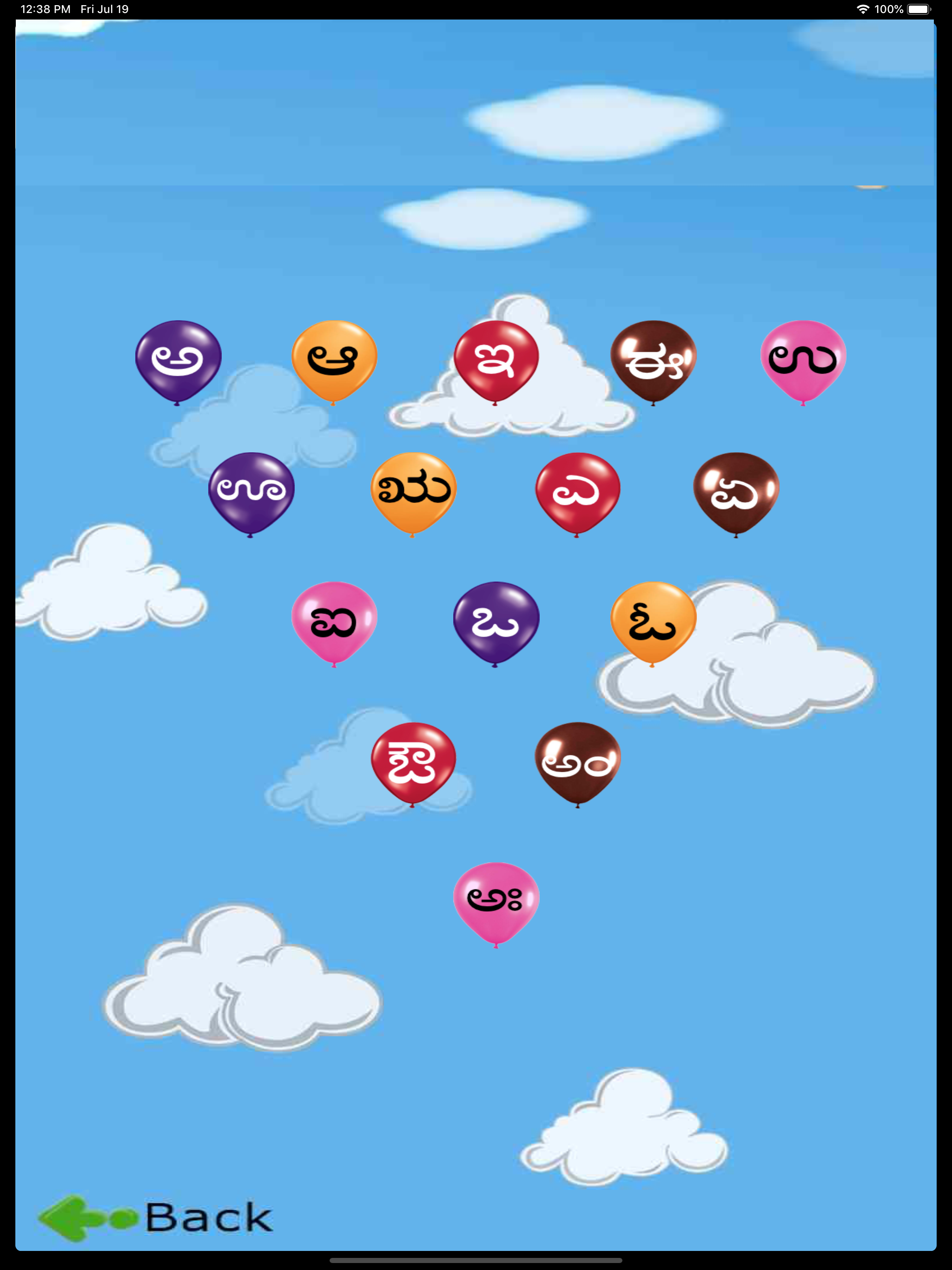 Learn Alphabets-Kannada screenshot 2