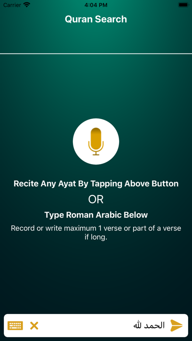 Ikra: Quran Search iPhone screenshot 2 - Education app