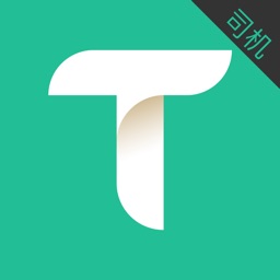 柴可夫出行司机端