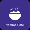 Namma Cafe - iPadアプリ