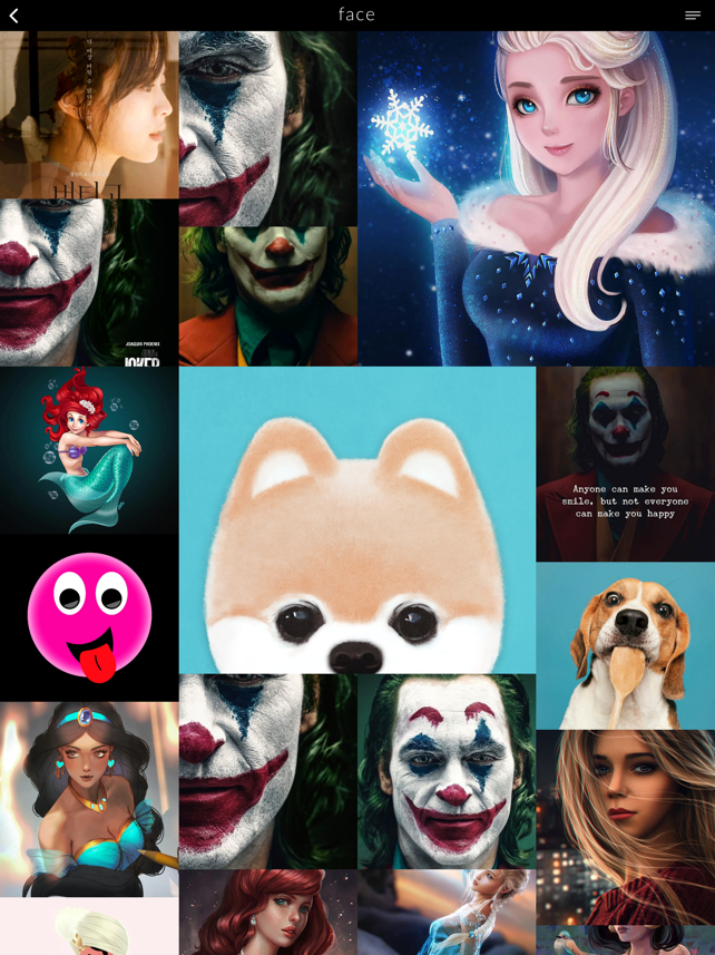 Skywall - Ultra HD+ Wallpapers Screenshot