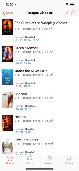 Game screenshot Thai Showtimes apk