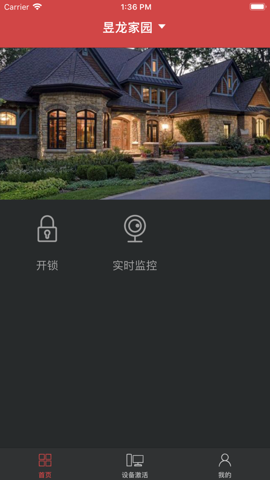 #3. VisionC (iOS) بواسطة: MOX Australia Pty Ltd