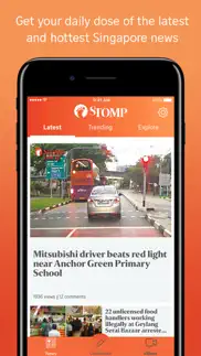 How to cancel & delete the straits times stomp 2