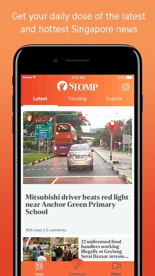 The Straits Times STOMP - 4.5.10 - (iOS)