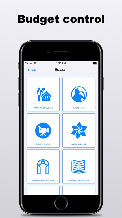 Wedding Organizer Diary