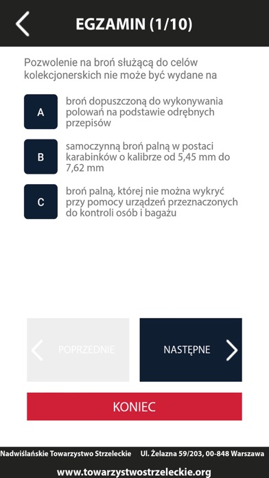 NTS Quiz Screenshot 1 - AppWisp.com