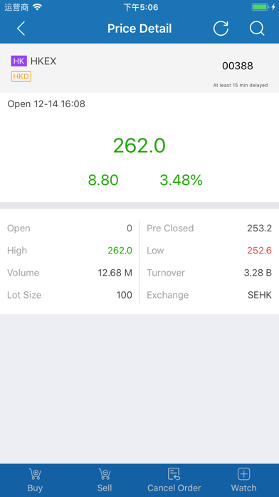 Screenshot #3 pour SISL Mobile App