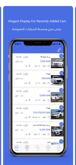 Zido(圖1)-速報App