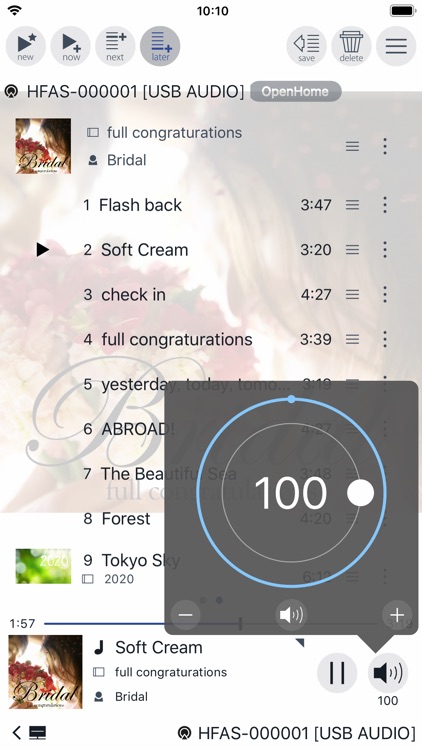 fidata Music App screenshot-4