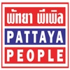 Pattaya People icon