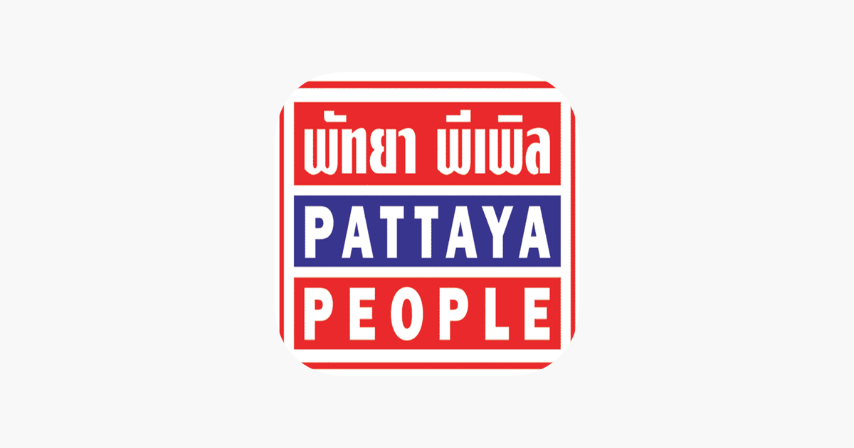 Pattaya People on the App Store