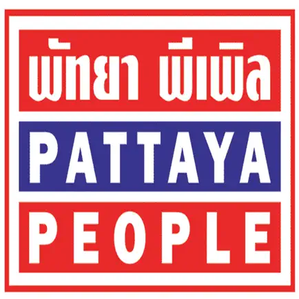 Pattaya People Cheats