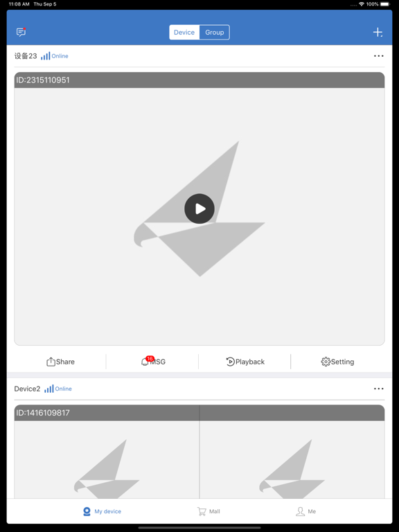 Screenshot #5 pour Kittyhok