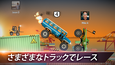 Renegade Racing のスクリーンショット
